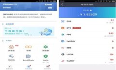 全面解析加密货币教育应用：从入门到精通的学