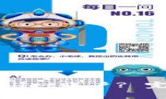 如何安全退出tpWallet账户? 完整步骤与注意事项