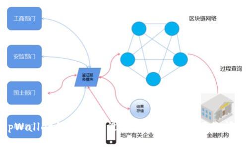 tpWallet如何处理没有修改密码选项的问题
