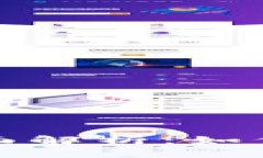 全球加密货币税法全面解析：如何合理避税与合