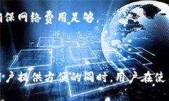 biati如何在tpWallet中添加马蹄链？详细教程与常见