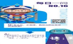 2023年美国加密货币法案解读：影响、进展与未来