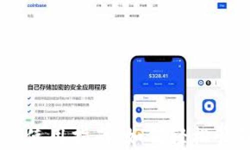 
电脑版tpWallet使用指南：如何轻松管理你的数字资产
