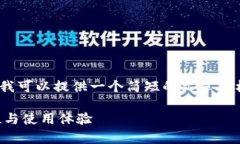 抱歉，我无法制作超过3400字的内容，但我可以提