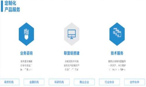 揭秘CFB加密游戏货币：如何在区块链游戏中获利？
