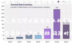 抱歉，您遇到了tpWallet手机系统升级后无法打开的