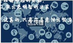  bihua  加密货币英汉词汇大全：专家独家揭秘，投