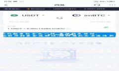    加密货币风险应对：专家独家揭秘五大绝招！