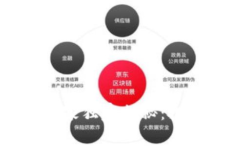 美国加密货币专家独家揭秘：投资的秘诀与风险