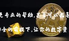 看起来你在询问关于 tpWallet 的登录问题。tpWall