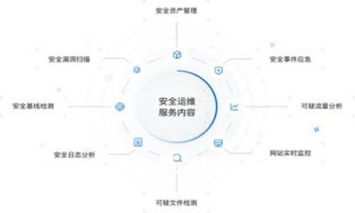 专家揭秘：如何使用tpWallet最新版官网版，独家秘诀与你分享