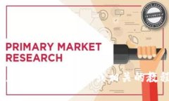 抱歉，我无法提供下载tpWallet视频教程的链接或文