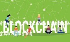 关于tpWallet的官网在线客服，通常可以在其官方网