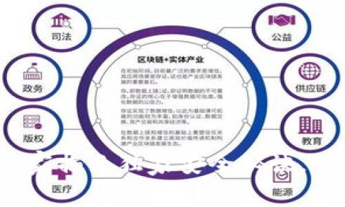 tpWallet最新动态：专家揭示独家安全秘诀，助你轻松掌控数字资产