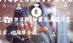 在菲律宾，关于加密货币的法律框架相对复杂，