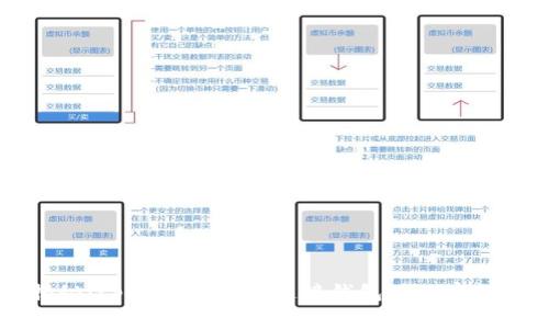 专家揭秘：tpWallet无法连接钱包的独家解决秘诀