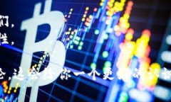 关于tpWallet的用户数量，目前并没有确切的公开数