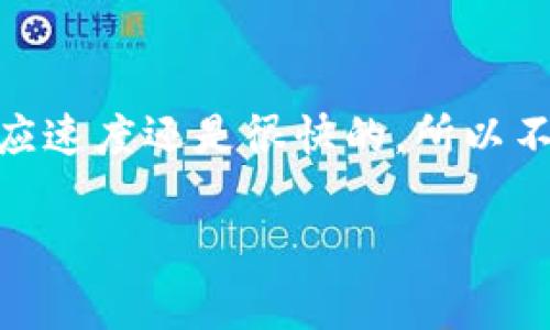 对于tpWallet的客服问题，您可以询问以下常见问题：

如何注册tpWallet账户？
首先，你需要下载tpWallet的应用程序。之后，打开应用程序并点击