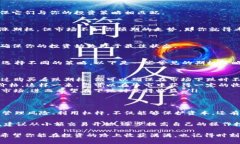   专家揭秘：加密货币期权头寸的独家秘诀！ /