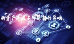 TP钱包帐号是可以注销的，但具体的注销流程和条