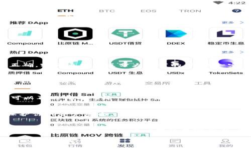 要使用tpWallet进行登录，你需要遵循以下步骤来确保你正确地使用你的地址和密码。tpWallet是一款流行的数字钱包，通常用于管理加密货币。下面就来具体分享一下如何登录tpWallet的详细步骤。

1. 打开tpWallet应用
首先，你需要在你的设备上打开tpWallet应用程序。如果你还没有安装，可以在官方网站或应用商店中下载并安装最新版本。

2. 选择登录选项
在tpWallet的主界面，你会看到“登录”或“导入钱包”的选项。点击这个选项开始登录流程。

3. 输入钱包地址
在登录界面中，你需要输入你的钱包地址。请确保这个地址是你之前生成和保存的地址，任何拼写错误都可能导致无法进入钱包。

4. 输入登录密码
输入完地址后，接下来就是需要输入你的钱包密码。这个密码是在你创建钱包时设定的，确保输入正确。密码通常是区分大小写的，所以一定要注意。

5. 完成登录
在确认你输入的地址和密码都正确无误后，点击“登录”或“确认”的按钮。系统会验证你的信息，并将你带入钱包主界面。

6. 遇到问题时的处理
如果你在登录的过程中遇到任何问题，比如地址或密码错误，tpWallet通常会给出相应的提示。你可以再次确认所输入的信息，必要时选择“找回密码”或“显示密码”的选项来查验。请注意，有些情况下，密码是不可见的，为了保护你的安全。

7. 安全性提示
在登录之后，建议你立即检查钱包的安全设置，确保启用双重身份验证（2FA）等额外的安全层，以保护你的资产安全。

总结
登录tpWallet其实是一个简单的过程，只需确保你拥有正确的钱包地址和密码。如果这些信息都没有问题，你就能顺利访问你的数字资产。同时，保护好你的密码和私钥是非常重要的，以免造成不必要的损失。

希望这些步骤能帮助你顺利登录tpWallet，享受管理数字资产的乐趣！如果你还有其他问题，随时可以询问哦！