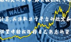 tpWallet是一款数字钱包，用户可以通过它进行加密