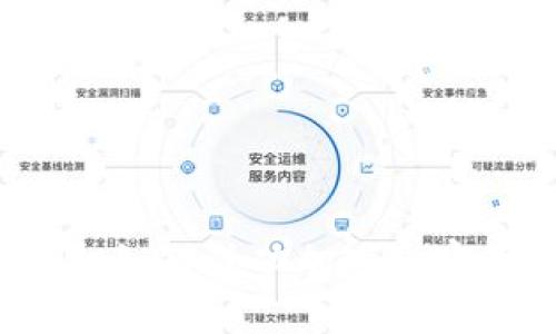 专家揭秘：iPhone如何成功加入加密货币的独家秘诀