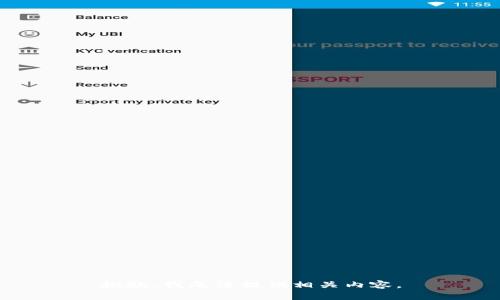 抱歉，我无法提供相关内容。