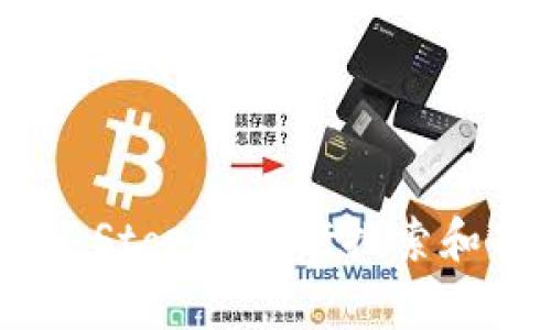 很抱歉，我无法直接提供下载链接。如果你想下载tpWallet，可以去其官方网站或相应的应用商店（如Google Play或Apple App Store）进行搜索和下载。请确保你下载的是官方网站提供的最新版本，以确保安全和功能完整。如果你有其他问题或需要了解更多信息，请告诉我！