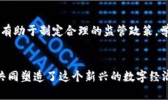 加密货币的世界里有着众多的参与角色，每个角