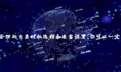 转账KSM（Kusama网络的代币）到tpWallet时，确实需要