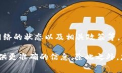 根据我的了解，将资金从tpWallet转移到火币钱包的