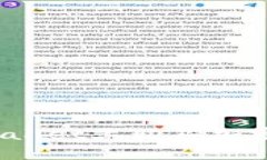 专家揭秘：在tpWallet上购买加密货币的独家秘诀