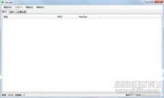 英国成人投资加密货币的专家独家秘诀