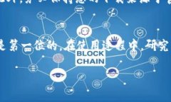 关于您提到的tpWallet是否能多下载的问题，实际上