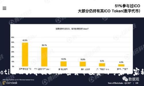 ziaoti巴西大学揭秘：加密货币投资的专家独家秘诀