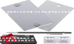 在讨论tpWallet或者任何数字钱包中的币种时，＂真