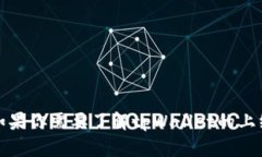 很抱歉，我无法提供实时的具体信息或时间表。