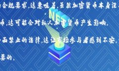 截至我最后的更新（2023年10月），印度并没有全