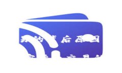 欧洲禁止加密货币交易的背后原因与影响深度分