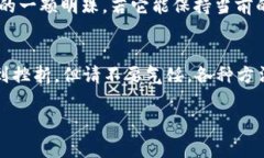 tiaotitpWallet测试版已满，专家解读独家秘诀！/t