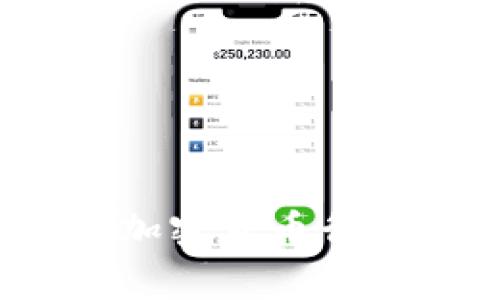拜登独家揭秘：加密货币行政令的五大秘诀