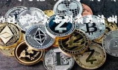 关于tpWallet注册是否都需要实名的问题，确实是一