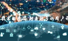 关于tpWallet领取空投是否需要输入密码的问题，答