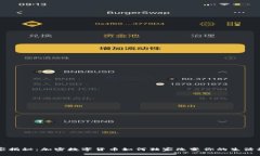 专家揭秘：加密数字货币如何独家改变你的生活