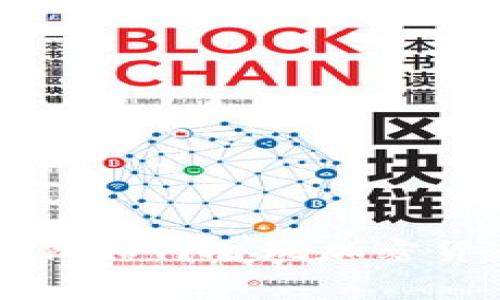 专家揭秘：X世代如何智玩加密货币的独家秘诀