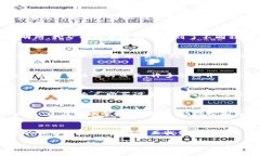 加密货币挖矿最新动态：专家揭秘独家秘诀加密