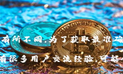 截至我最后的更新（2023年10月），tpWallet是否可以进行交易可能会根据平台的更新和政策变化而有所不同。为了获取最准确的信息，建议你直接访问tpWallet的官方网站或者他们的社交媒体渠道，查看最新的公告或用户指南。

如果你有具体的交易需求或者对tpWallet的功能有疑问，也可以考虑加入相关的社区或者论坛，那里有很多用户交流经验，可能会对你了解这个平台的现状和功能有帮助。