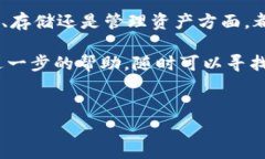 在区块链技术和加密货币的世界里，钱包地址的