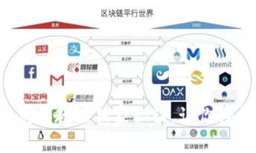 专家分享：tpWallet兑换教程独家秘诀，让你轻松应对数字资产转换